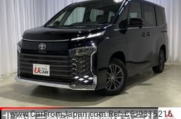 toyota voxy 2023 -TOYOTA--Voxy 6BA-MZRA95W--MZRA95-0014***---TOYOTA--Voxy 6BA-MZRA95W--MZRA95-0014***-