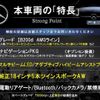 mercedes-benz b-class 2021 CFJ1629927 image 3
