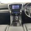 toyota alphard 2020 CFJ1851278 image 17