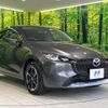 mazda demio 2024 CFJ1820115 image 16