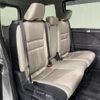 nissan serena 2018 -NISSAN--Serena DAA-GFC27--GFC27-136008---NISSAN--Serena DAA-GFC27--GFC27-136008- image 13