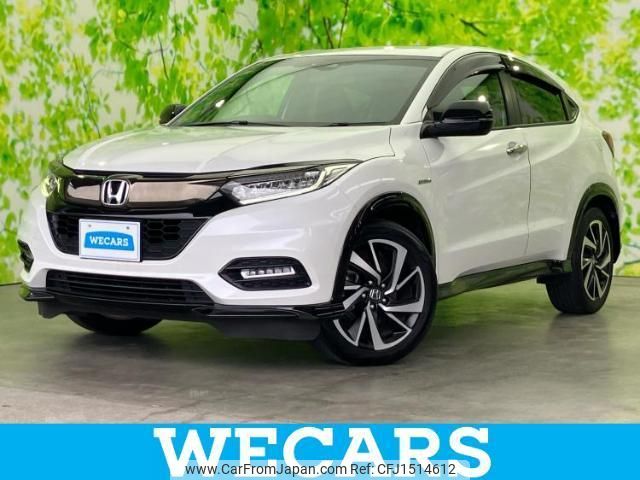 honda vezel 2020 CFJ1514612 image 1