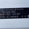 honda vezel 2020 CFJ1734244 image 10