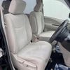 nissan serena 2012 quick_quick_HC26_HC26-063724 image 7
