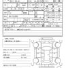 honda n-one 2016 CFJ1848090 image 21