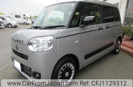 daihatsu move-canbus 2025 quick_quick_LA850S_LA850S-0105135