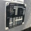 isuzu juston 2005 -ISUZU--Juston NRR35C3-7003904---ISUZU--Juston NRR35C3-7003904- image 6