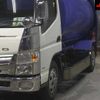 mitsubishi-fuso fuso-others 2016 -MITSUBISHI--Fuso Truck FEA50-550272---MITSUBISHI--Fuso Truck FEA50-550272- image 8