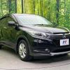 honda vezel 2014 quick_quick_RU3_RU3-1064224 image 17