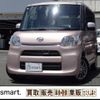 daihatsu tanto 2015 quick_quick_DBA-LA600S_LA600S-0304097 image 11