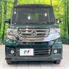 honda n-box 2016 -HONDA--N BOX DBA-JF2--JF2-1510461---HONDA--N BOX DBA-JF2--JF2-1510461- image 15