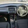 toyota corolla-fielder 2015 CFJ1693621 image 21