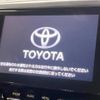 toyota alphard 2020 -TOYOTA--Alphard 3BA-AGH30W--AGH30-0347092---TOYOTA--Alphard 3BA-AGH30W--AGH30-0347092- image 4