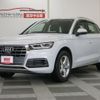 audi q5 2019 -AUDI--Audi Q5 DBA-FYDAXA--WAUZZZFY4J2237057---AUDI--Audi Q5 DBA-FYDAXA--WAUZZZFY4J2237057- image 1