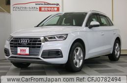 audi q5 2019 -AUDI--Audi Q5 DBA-FYDAXA--WAUZZZFY4J2237057---AUDI--Audi Q5 DBA-FYDAXA--WAUZZZFY4J2237057-