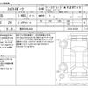 suzuki swift 2024 CFJ1576238 image 3