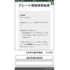 toyota bb 2000 CFJ1580972 image 24