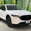 mazda cx-5 2022 quick_quick_KF2P_KF2P-515099 image 17