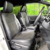 toyota noah 2020 quick_quick_ZRR80W_ZRR80-0598721 image 8