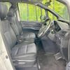 toyota voxy 2015 -TOYOTA--Voxy DBA-ZRR85W--ZRR85-0036911---TOYOTA--Voxy DBA-ZRR85W--ZRR85-0036911- image 8