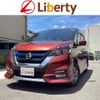 nissan serena 2018 quick_quick_HFC27_HFC27-005912 image 1