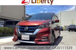 nissan serena 2018 quick_quick_HFC27_HFC27-005912