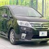 nissan serena 2012 -NISSAN--Serena DBA-FC26--FC26-064293---NISSAN--Serena DBA-FC26--FC26-064293- image 18