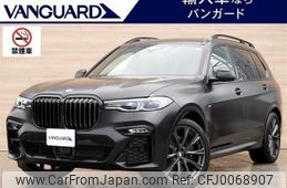 bmw x7 2021 -BMW 【岡山 373ﾎ17】--BMW X7 TB4230--09J70485---BMW 【岡山 373ﾎ17】--BMW X7 TB4230--09J70485-