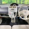 nissan otti 2009 -NISSAN--Otti DBA-H92W--H92W-0463274---NISSAN--Otti DBA-H92W--H92W-0463274- image 2