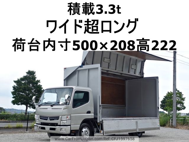 mitsubishi-fuso canter 2011 CFJ1597658 image 1