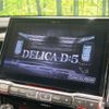 mitsubishi delica-d5 2021 quick_quick_CV1W_CV1W-2305968 image 4