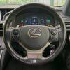 lexus is 2015 -LEXUS--Lexus IS DAA-AVE35--AVE35-0001194---LEXUS--Lexus IS DAA-AVE35--AVE35-0001194- image 12