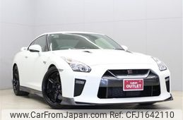 nissan gt-r 2017 CFJ1642110