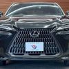 lexus nx 2023 CFJ1563001 image 17