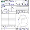 toyota probox-van 2019 -TOYOTA--Probox Van NSP160V--0048529---TOYOTA--Probox Van NSP160V--0048529- image 3
