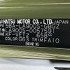 daihatsu taft 2021 -DAIHATSU--Taft 5BA-LA900S--LA900S-0057591---DAIHATSU--Taft 5BA-LA900S--LA900S-0057591- image 31