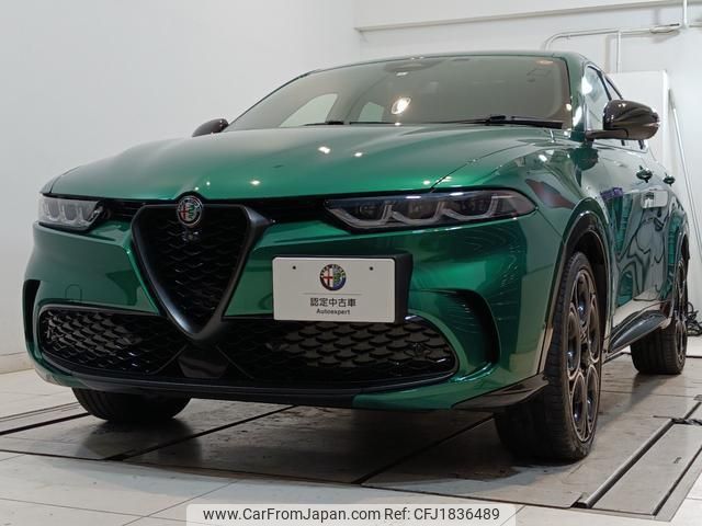 alfa-romeo alfa-romeo-others 2023 CFJ1836489 image 2