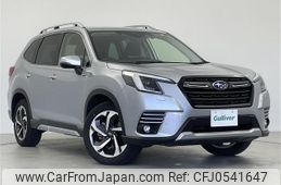 subaru forester 2022 -SUBARU--Forester 5AA-SKE--SKE-082883---SUBARU--Forester 5AA-SKE--SKE-082883-