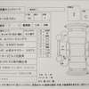 toyota mark-ii-wagon 1979 CFJ3419143 image 4