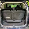 honda odyssey 2013 -HONDA--Odyssey DBA-RC1--RC1-1001102---HONDA--Odyssey DBA-RC1--RC1-1001102- image 11