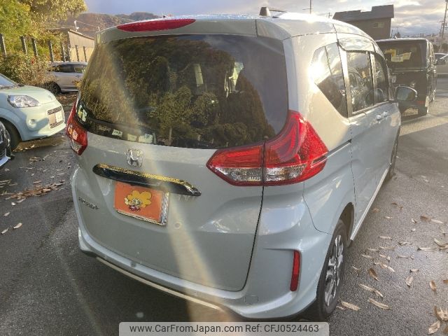 honda freed 2022 -HONDA--Freed 5BA-GB6--GB6-3200306---HONDA--Freed 5BA-GB6--GB6-3200306- image 2