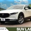 mazda cx-3 2022 quick_quick_DM8P_DM8P-200019 image 1