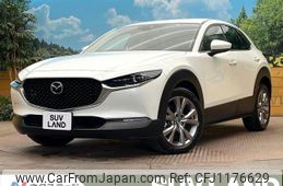 mazda cx-3 2022 quick_quick_DM8P_DM8P-200019