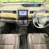 honda freed 2017 -HONDA--Freed DAA-GB8--GB8-1009688---HONDA--Freed DAA-GB8--GB8-1009688- image 3