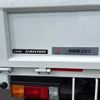 mitsubishi-fuso canter 2024 GOO_NET_EXCHANGE_0506496A30250422W004 image 35