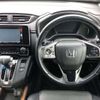 honda cr-v 2018 CFJ1777421 image 7