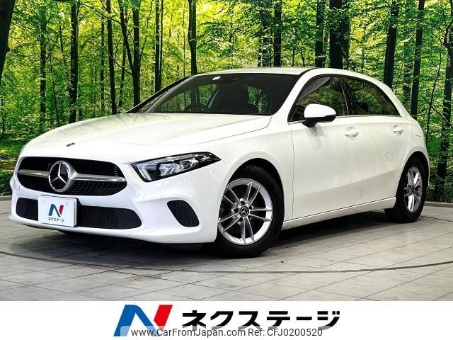 mercedes-benz a-class 2019 -MERCEDES-BENZ--Benz A Class 5BA-177084--WDD1770842V038947---MERCEDES-BENZ--Benz A Class 5BA-177084--WDD1770842V038947- image 1