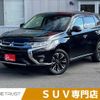 mitsubishi outlander-phev 2016 -MITSUBISHI--Outlander PHEV DLA-GG2W--GG2W-0307986---MITSUBISHI--Outlander PHEV DLA-GG2W--GG2W-0307986- image 1