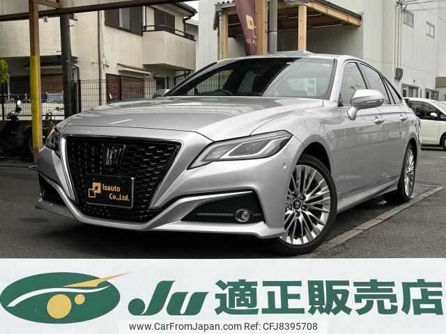 toyota crown 2020 quick_quick_3BA-ARS220_ARS220-1004209 image 1