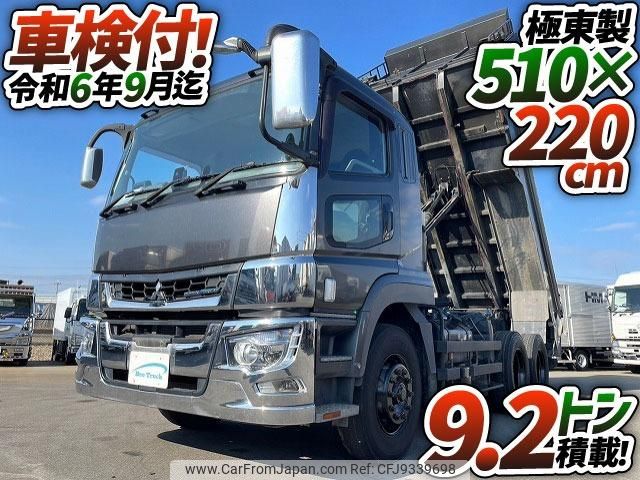 mitsubishi-fuso super-great 2018 GOO_NET_EXCHANGE_0700644A30231228W003 image 2